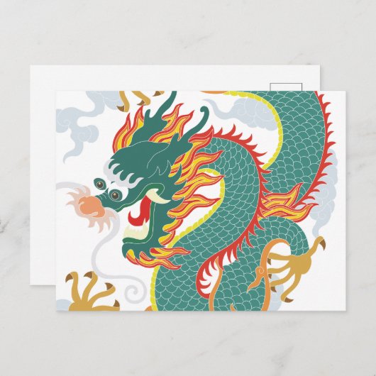 Jahr des chinesischen Neujahrs des Drachen Postkar Postkarte (Vorne/Hinten)