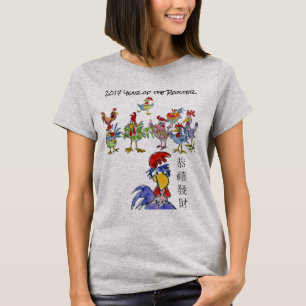 Jahr des chinesischen Neujahrs T-Shirt