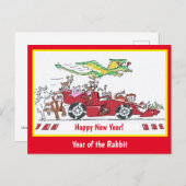 Jahr des Chinesischen Neujahrsfahrrads Postkarte (Vorne/Hinten)