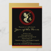 Jahr des chinesischen Neujahrsjahres-Party der Pfe Einladung (Vorne/Hinten)