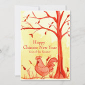 Jahr des chinesischen Neujahrsjahrs-Party Einladung (Vorderseite)