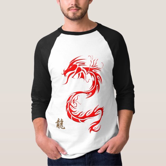 Jahr des chinesischen Roten Drachen und Kanjis "DR T-Shirt (Vorderseite)