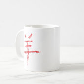 Jahr des chinesischen Schafs Kaffeetasse (Vorderseite Links)