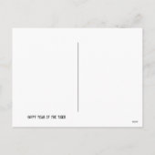 Jahr des chinesischen Tigersonntags 2022 Feiertagspostkarte (Rückseite)