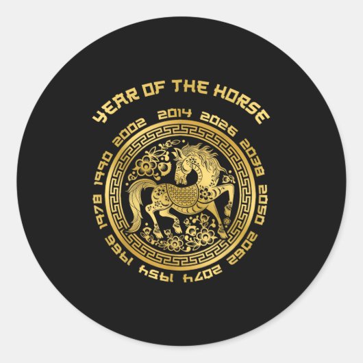 Jahr des chinesischen Zodiaks-Chinesisches Neujahr Runder Aufkleber (Vorderseite)