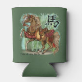 Jahr des chinesischen Zodiaks Dosenkühler (Rückseite)