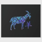 Jahr des chinesischen Zodiaks Geschenkpapier (Flach)