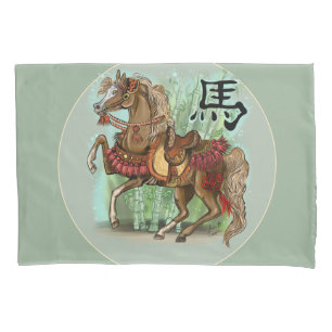 Jahr des chinesischen Zodiaks Kissenbezug