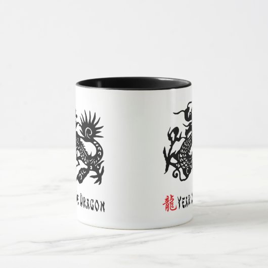 Jahr des Drache-Papier-Schnitt-Geschenks Tasse (Zentrum)