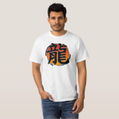 Jahr des Drache-Shirts T-Shirt (Vorne ganz)