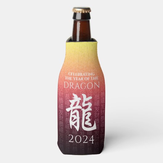 Jahr des Drachen 龍 Red Gold Chinesisches Neujahr Flaschenkühler (Flaschenvorderseite)