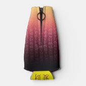 Jahr des Drachen 龍 Red Gold Chinesisches Neujahr Flaschenkühler (Rückseite)