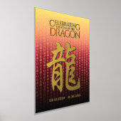 Jahr des Drachen 龍 Red Gold Chinesisches Neujahr Foliendrucke (Ablage )