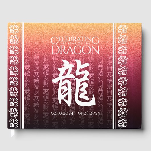 Jahr des Drachen 龍 Red Gold Chinesisches Neujahr Gästebuch (Vorderseite)