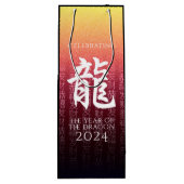 Jahr des Drachen 龍 Red Gold Chinesisches Neujahr Geschenktüte Für Weinflaschen (Rückseite)