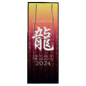 Jahr des Drachen 龍 Red Gold Chinesisches Neujahr Geschenktüte Für Weinflaschen (Vorderseite)