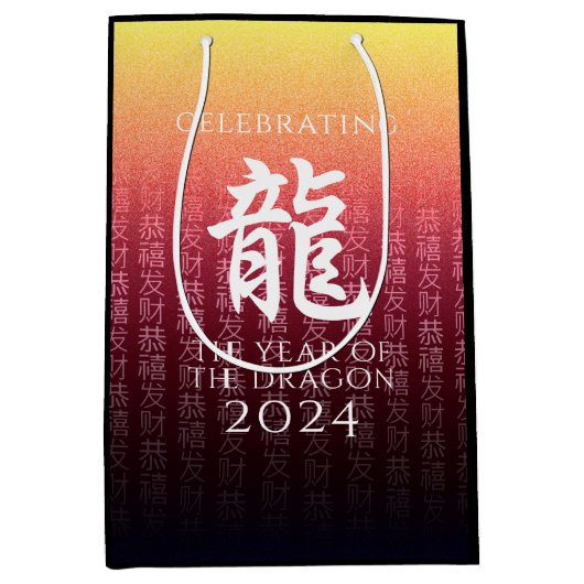 Jahr des Drachen 龍 Red Gold Chinesisches Neujahr Mittlere Geschenktüte (Vorderseite)
