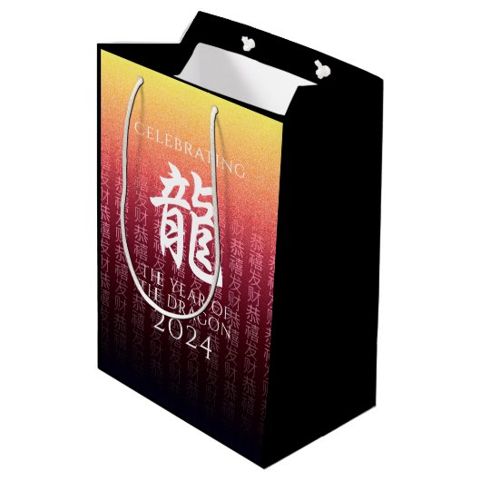 Jahr des Drachen 龍 Red Gold Chinesisches Neujahr Mittlere Geschenktüte (Rückseite Schrägansicht)