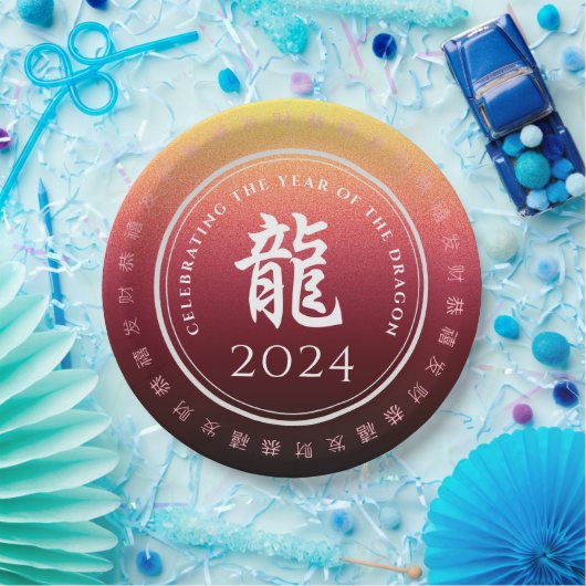 Jahr des Drachen 龍 Red Gold Chinesisches Neujahr Pappteller (Party)