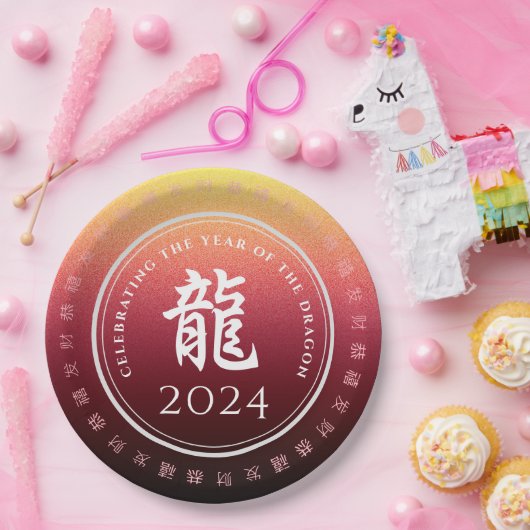 Jahr des Drachen 龍 Red Gold Chinesisches Neujahr Pappteller (Party)