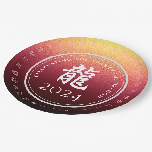 Jahr des Drachen 龍 Red Gold Chinesisches Neujahr Pappteller (Schrägansicht)