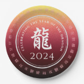 Jahr des Drachen 龍 Red Gold Chinesisches Neujahr Pappteller (Vorderseite)