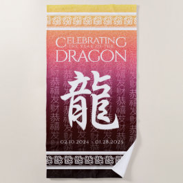 Jahr des Drachen 龍 Red Gold Chinesisches Neujahr Strandtuch