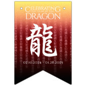 Jahr des Drachen 龍 Red Gold Chinesisches Neujahr Wimpelkette (Erste Fahne)