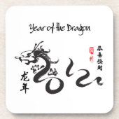 Jahr des Drachen 2012 - chinesisches neues Jahr Untersetzer (Vorderseite)