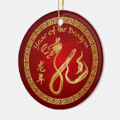 Jahr des Drachen 2012 - Chinesisches Neujahrsfest Keramik Ornament (Links)