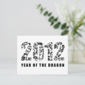 Jahr des Drachen 2012 Feiertagspostkarte (Stehend Vorderseite)
