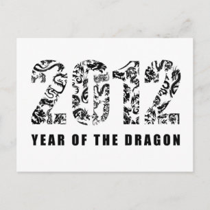 Jahr des Drachen 2012 Feiertagspostkarte
