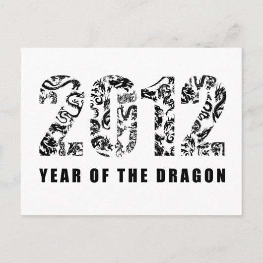 Jahr des Drachen 2012 Feiertagspostkarte (Vorderseite)