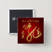 Jahr des Drachen 2012 - glückliches Chinesisches Button (Vorne & Hinten)
