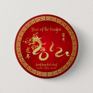 Jahr des Drachen 2012 - Glückliches chinesisches Button