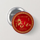 Jahr des Drachen 2012 - Glückliches chinesisches N Button (Vorne & Hinten)