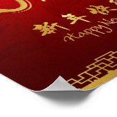 Jahr des Drachen 2012 Poster (Ecke)