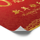 Jahr des Drachen 2012 Poster (Ecke)