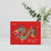 Jahr des Drachen 2012 Postkarte (Stehend Vorderseite)