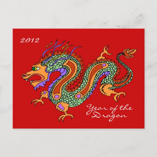 Jahr des Drachen 2012 Postkarte (Vorderseite)