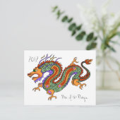 Jahr des Drachen 2012 Postkarte (Stehend Vorderseite)