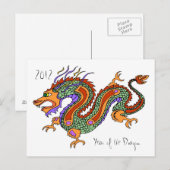 Jahr des Drachen 2012 Postkarte (Vorne/Hinten)