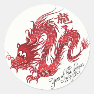 Jahr des Drachen 2012 Runder Aufkleber
