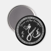 Jahr des Drachen 2012 - Schwarz / Silber Magnet (Vorderseite/Rückseite)