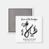 Jahr des Drachen 2012 - Schwarz/Weiß Magnet (Vorderseite/Rückseite)