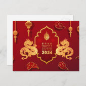 Jahr des Drachen 2024 - chinesischer Neujahrsdrach Postkarte (Vorne/Hinten)
