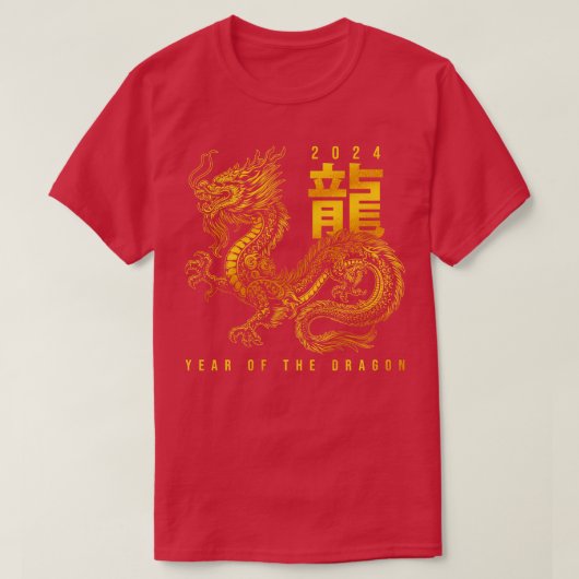 Jahr des Drachen 2024 chinesischer Zodiak T-Shirt (Design vorne)