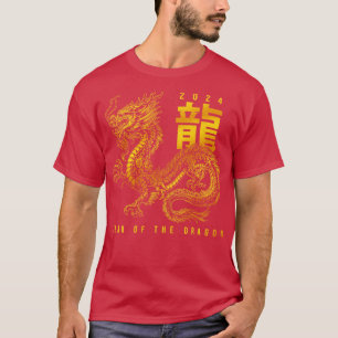 Jahr des Drachen 2024 chinesischer Zodiak T-Shirt