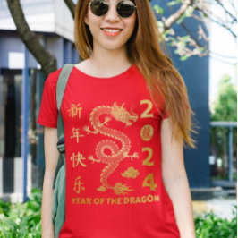 Jahr des Drachen 2024 - Chinesisches Mondjahr 2024 T-Shirt