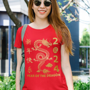 Jahr des Drachen 2024 - Chinesisches Mondjahr 2024 T-Shirt